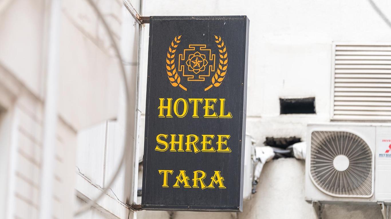 Hotel Shree Tara Kathmandu Exterior photo